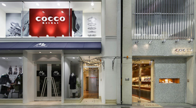 ミッシェル・エルブラン　COCCO